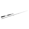 Sportex Black Arrow G-4 Street 2.05m 10gr 2-Piece Spinning Rod