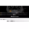 Major Craft Benkei BIC-69MH Baitcast R.Fast 2.05m 7-28gr 2 Piece Casting Spinning Rod