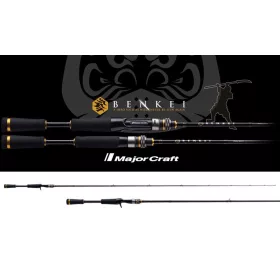   Major Craft Benkei BIC-69MH Baitcast R.Fast 2.05m 7-28gr 2 Piece Casting Spinning Rod