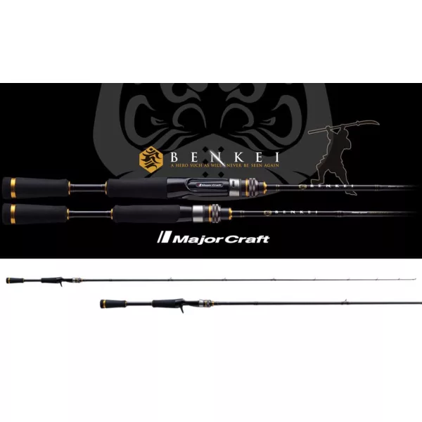 Major Craft Benkei BIC-69MH Baitcast R.Fast 2.05m 7-28gr 2 Piece Casting Spinning Rod