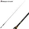 Major Craft Benkei BIC-69MH Baitcast R.Fast 2.05m 7-28gr 2 Piece Casting Spinning Rod