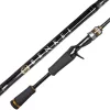 Major Craft Benkei BIC-69MH Baitcast R.Fast 2.05m 7-28gr 2 Piece Casting Spinning Rod