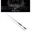 Major Craft Benkei BIC-702H Baitcast R.Fast 2.13m 10.5-42gr 2-Piece Casting Spinning Rod