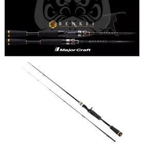   Major Craft Benkei BIC-702X Baitcast R.Fast 2.13m 10.5-84gr 2-Piece Casting Spinning Rod