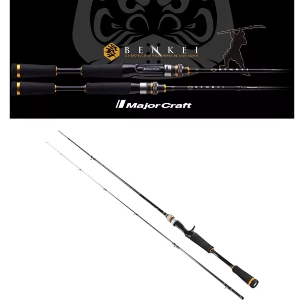 Major Craft Benkei BIC-702X Baitcast R.Fast 2.13m 10.5-84gr 2-Piece Casting Spinning Rod