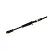 Major Craft Benkei Reloaded BIRC-74M Baitcast M,Fast 2,23m 7-21gr 2 Piece Spinning Rod