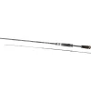 Major Craft Benkei BIS-682ML R.Fast 2.03m 3.5-10.5gr 2 Piece Spinning Rod