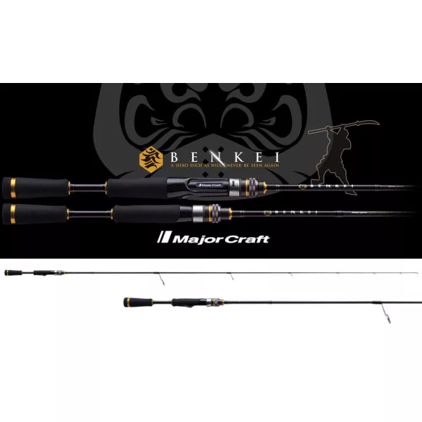 Major Craft Benkei BIS-711MH/GJ Fast 2.41m 7-35gr 2-piece Spinning Rod