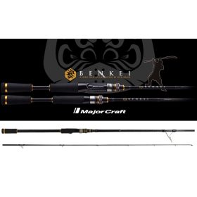   Major Craft Benkei BIS-732XH R.Fast 2.21m 10-56gr 2 Piece Spinning Rod