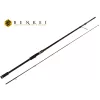 Major Craft Benkei BIS-732XH R.Fast 2.21m 10-56gr 2 Piece Spinning Rod