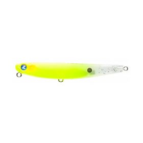 BlueBlue Arvin 60S 6.5cm 6.5gr #04 Matt Chartreuse Wobbler