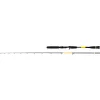 Black Cat Perfect Passion X Casting 2.20m 30-150gr 2 Piece Spinning Rod