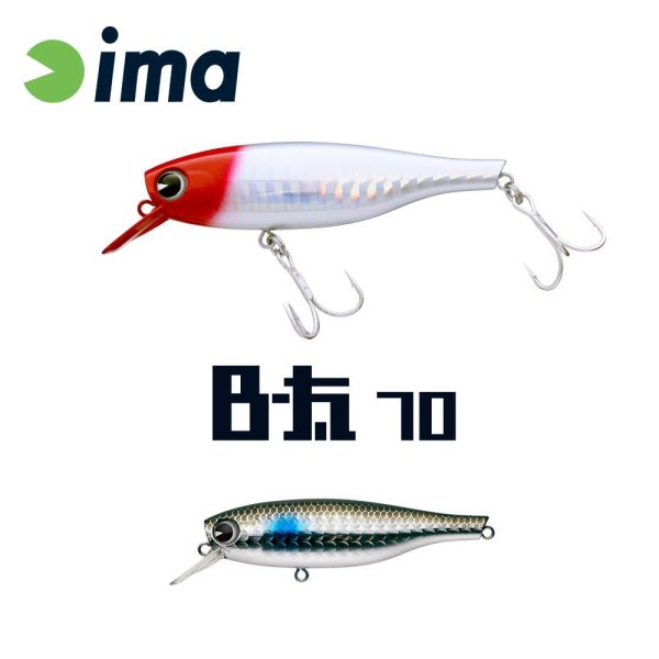 Ima B-Fat 70S 7cm 8gr 218 Mullet Wobbler