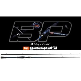   Major Craft Basspara BXC-692M Baitcast R.Fast 2.05m 7-21gr 2-Piece Casting Spinning Rod