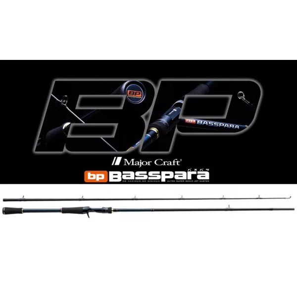 Major Craft Basspara BXC-692M Baitcast R.Fast 2.05m 7-21gr 2-Piece Casting Spinning Rod