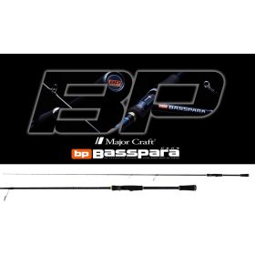   Major Craft Basspara Reloaded BXRS-73M Fast 2.21m 5-14gr 1-piece Spinning Rod