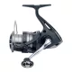 Shimano Catana FE 4000 HG Front Drag Reel (CAT4000HGFE)