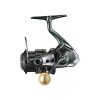 Shimano Cardiff XR C2000S HG Front Drag Reel (CDFXRC2000SHG)