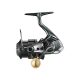 Shimano Cardiff XR C2000S HG Front Drag Reel (CDFXRC2000SHG)