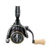 Shimano Cardiff XR C2000S HG Front Drag Reel (CDFXRC2000SHG)