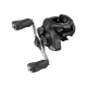 Shimano Caius C 151HG (CIS151HGC) - baitcasting reel