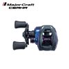 Major Craft Ceana CNB-L82 Baitcasting Reel