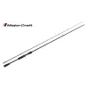 Major Craft Ceana CNC-762ML Baitcast Fast 2,28m 5-15gr 2-Piece Casting Spinning Rod