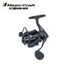 Major Craft Ceana CNS1000 Front Drag Reel