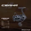 Major Craft Ceana CNS2500HG Front Drag Reel