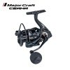 Major Craft Ceana CNS4000PG Front Drag Reel
