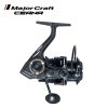 Major Craft Ceana CNS4000PG Front Drag Reel