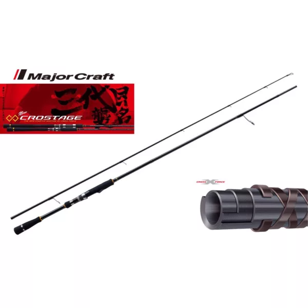 Major Craft Crostage CRX-792M/S R,Fast 2,36m 5-25gr 2 Piece Spinning Rod