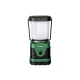 Carp Zoom Comet Rechargeable Camping Lantern