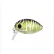 Predator Z PZ UL Bug wobbler, 3,2 cm, 3,5 g, black, green, floating