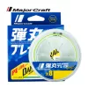 Major Craft Dangan Braid X8 0,13mm 150m Fluo Light Green Fonott Zsinór