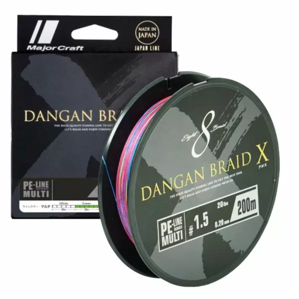 Major Craft Dangan Braid X 8X 0.20mm 200m Multicolor Braided Line
