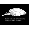 Duo Realis Crank 48MR Kabuki 4.8cm 10.5gr CCC3176 Morning Dawn Floating Wobbler