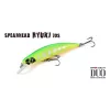 Duo Spearhead Ryuki 70S SW 7cm 9gr ASI0106 Gigo Sinking Wobbler