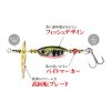 Duo Spearhead Ryuki Spinner 2cm 3,5gr PSA0589 Silver Slash UV Rotary