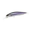 Duo Realis Rozante 63SP 6,3cm 5gr CVN3379 Sexy Wakasagi Floating Wobbler