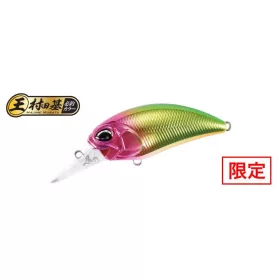   Duo Realis Crank M65 8A 6,5cm 14gr MCCZ293 Chrome Florida Floating Wobbler
