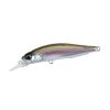 Duo Realis Rozante 63SP 6,3cm 5gr DSH3061 Komochi Wakasagi Floating Wobbler