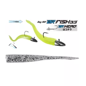Duo Bayruf BR Fish 8,4cm S035 UV Silver Plastic Lure 7 pcs