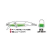 Duo Spearhead Ryuki 71S 7,1cm 10gr ADA4068 Yamame Red Belly Sinking Wobbler