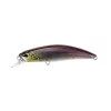 Duo Spearhead Ryuki 70F 7cm 5.3gr GSN4011 Stream Shad Floating Wobbler