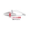 Duo Bayruf Tide Vib 60 6cm 9,6gr ACC0547 Mat Chart Sardine Sinking Wobbler