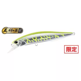   Duo Realis Jerkbait 85F 8,5cm 7,3gr ASAZ398 C Yellow Silver Tiger Floating Wobbler