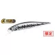 Duo Realis Jerkbait 85F 8,5cm 7,3gr ASAZ400 Gunmetal M Silver Tiger Floating Wobbler