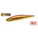 Duo Realis Jerkbait 100F 10cm 13,7gr ASAZ397 S Red Gold Tiger Floating Wobbler