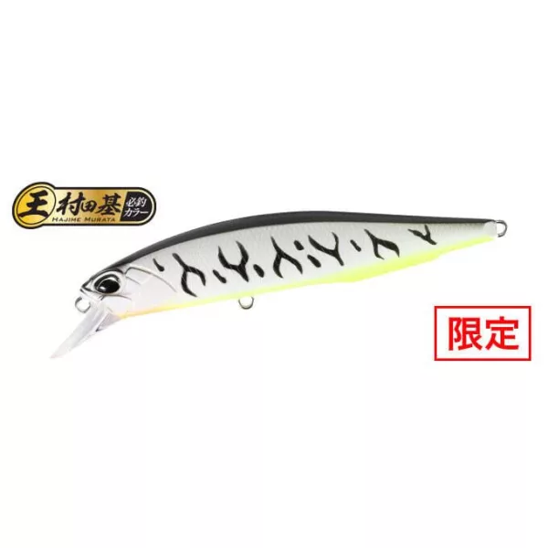 Duo Realis Jerkbait 100F 10cm 13,7gr ACCZ402 Gunmetal M White Tiger Floating Wobbler